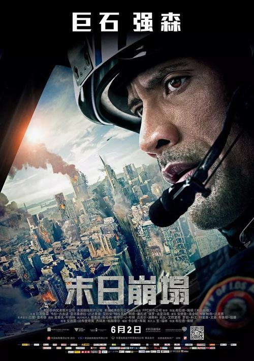 不动产证房屋证书号码是什么